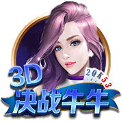 字母哥打控卫？雄鹿GM：这是我们的建队方向 字母哥还在进化