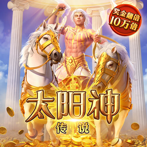 杨瀚森：看球晚 历史最强首发我选约基奇/浓眉/老詹/东契奇/欧文
