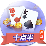 壹号娱乐-com v5.29.81.9 官方正式版 2
