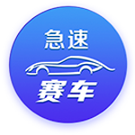诸强争霸💪你看好哪一支？美媒晒下赛季东部各队预估首发