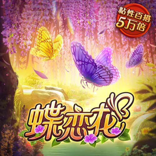 爱媛38号果冻橙是什么时候成熟