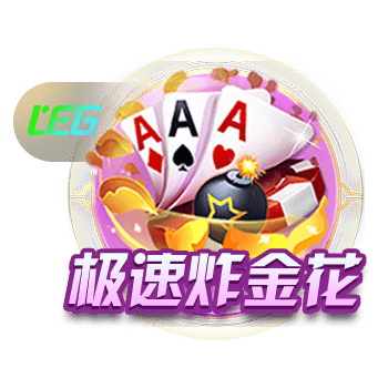 说太多了😂欧文直播不断回应劲爆话题 经纪人紧急介入电话制止