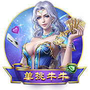 🙈手往哪摸呢？马冬梅坐在克莱腿上 兴奋拆着Labubu礼物🎁