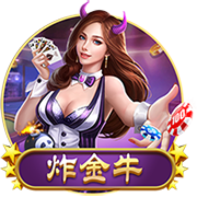 壹号娱乐-com讲解