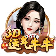 四个字的歌曲
