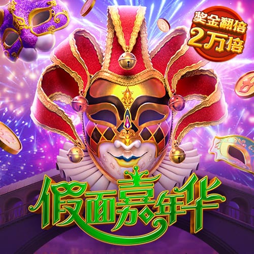 回顾绿军两笔交易：避税降薪却不失灵活性 危机操作堪称教科书级