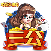 回顾绿军两笔交易：避税降薪却不失灵活性 危机操作堪称教科书级