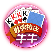 神户胜利船官方：经过沟通，7月27日与巴萨的友谊赛将照常进行