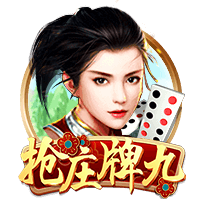 库里&三球领衔！上赛季有5人场均出手10+三分 联盟历史首次