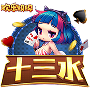 4号秀克尼佩尔：克莱是历史上无球跑动最强的球员 他比库里还强
