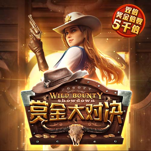 水性笔是什么笔
