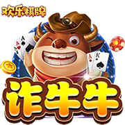 绿军高管：操作还没结束 超过第2土豪线却不能争冠 这是经营不善