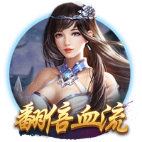 妻子直播字母哥抓蟑螂&近三万人观看 字母哥开玩笑：我要离婚！