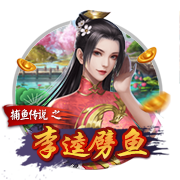 利拉德：不在家总感觉很不舒服 很感激球队为我敞开回归的大门