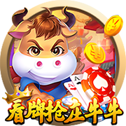 4号秀克尼佩尔：克莱是历史上无球跑动最强的球员 他比库里还强