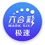 亚历山大4年2.85亿是NBA历史金额第2大合同 仅次獭兔5年3.14亿！