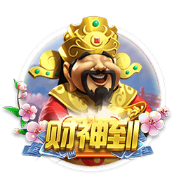 已经两个月了！塔图姆晒照 这一次没再穿保护靴