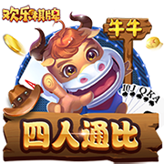 回顾绿军两笔交易：避税降薪却不失灵活性 危机操作堪称教科书级