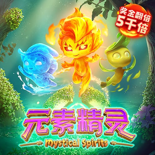NBPA执行委员会九大成员：范乔丹+米切尔/布朗/文森特等7位副主席