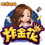 👀字母哥在社媒上新关注了一些尼克斯球员 哈特&米罗等在列