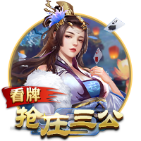 壹号娱乐-com2025最新版