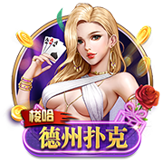 壹号娱乐-com最新版