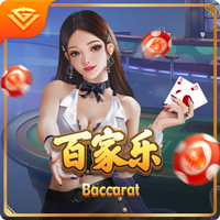 原神雷电国崩是什么梗