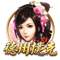 男生吃口红是什么梗
