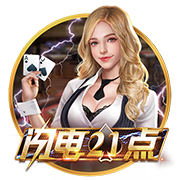 www.kaiyun.com正式版