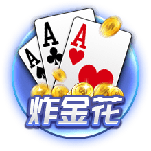壹号娱乐-com桌面版客户端